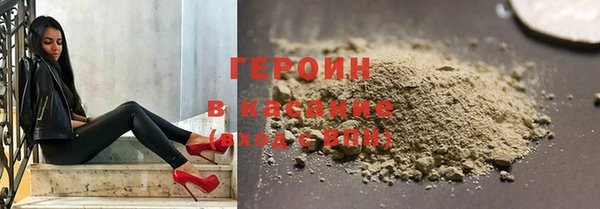 MDMA Premium VHQ Белоозёрский